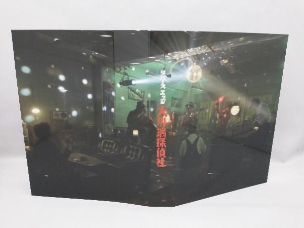 リバースエッジ 大川端探偵社 Blu-ray BOX(Blu-ray Disc) - メルカリ