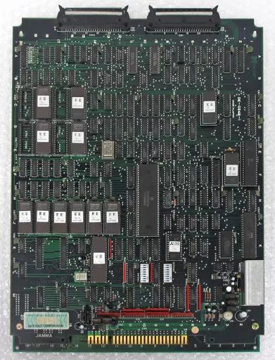 アーケード基板 チェルノブ 基板のみ