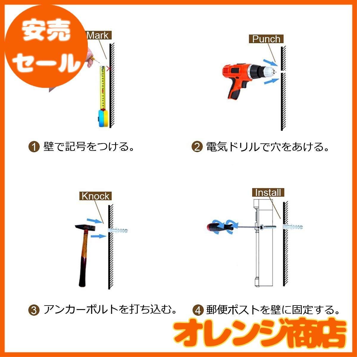 大安売】Jssmst（ジェスマット） メールボックス ポスト 郵便受け 壁掛け ダイヤル式 暗証番号 金属製 Mail-06 (ホワイト) - メルカリ