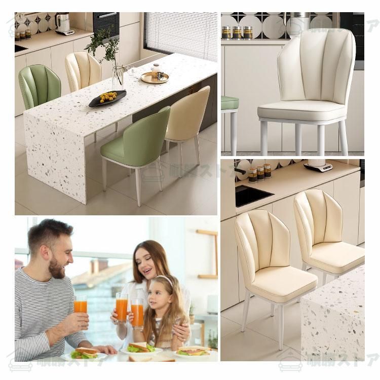 ダイニングチェア 北欧 椅子 おしゃれ イス 椅子 ダイニングチェアー レザー 食卓椅子 ダイニングチェア モダン デスクチェア 椅子 北欧 レトロ カフェ シンプル