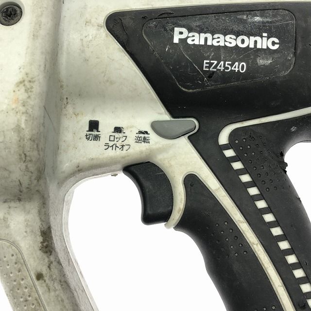  品 Panasonic パナソニック 14.4 V 充電全ネジカッター EZ 4540 バッテリ 3.3 Ah 3.0 充電式 全ねじカッター その他 切削 切断 穴あけ