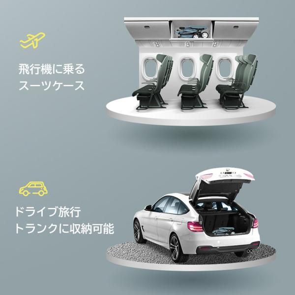 おでかけ おしゃれ