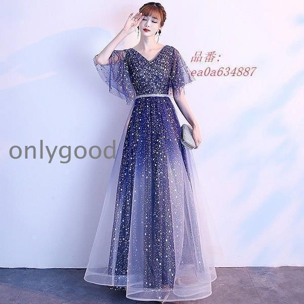 ロングドレス母親結婚式ワンピース結婚式大人ピアノ演奏会袖付きドレスロングドレス
