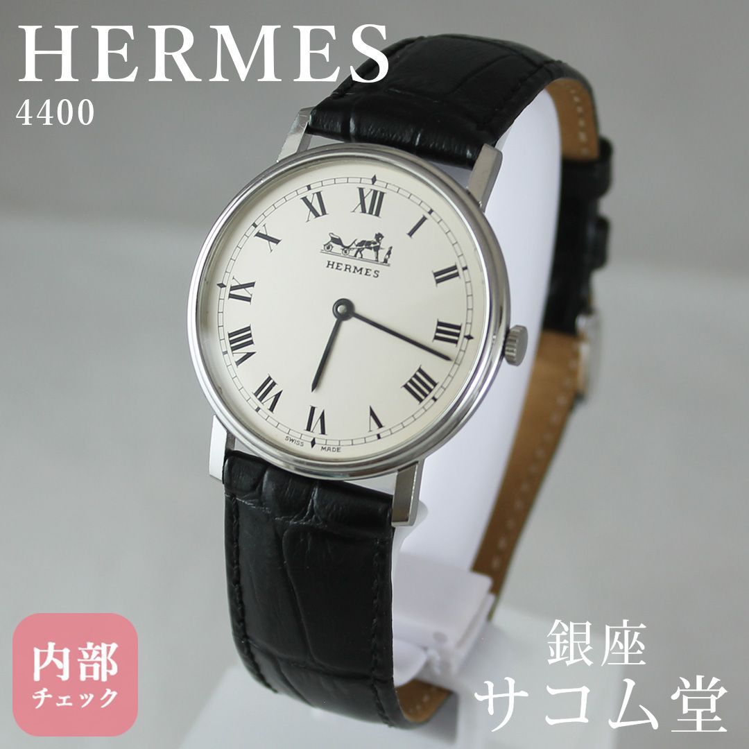 銀座和光SEIKO EMBLEM掛け時計 銀座 和光 置き時計