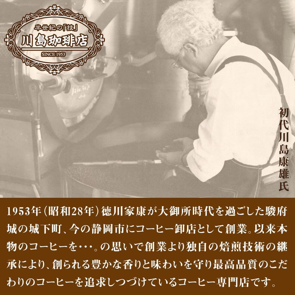 リヤドロ LLADROさわやかな風 品番9216 ポーセリン（磁器）フィギュ