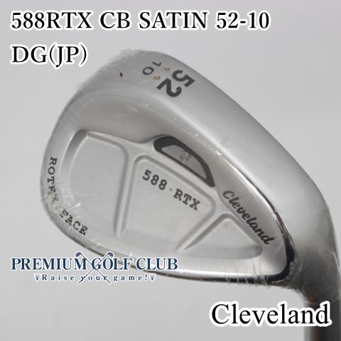未使用品！【中古】[Aランク] ウェッジ クリーブランド 588RTX