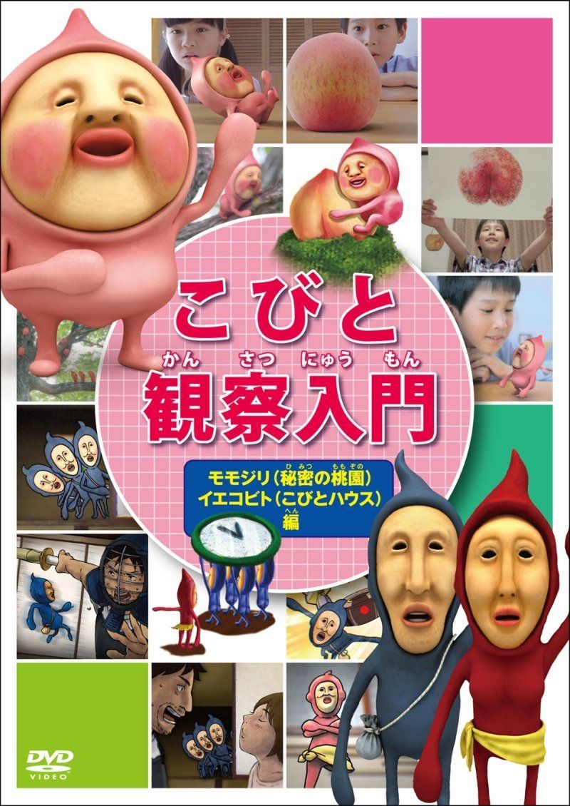 ヴァルシオン 未開封 若丸屋 ガレージキット ワンフェス ワンダーフェスティバル ヴァルシオン 未開封 若丸屋 ガレージキット ワンフェス ワンダー