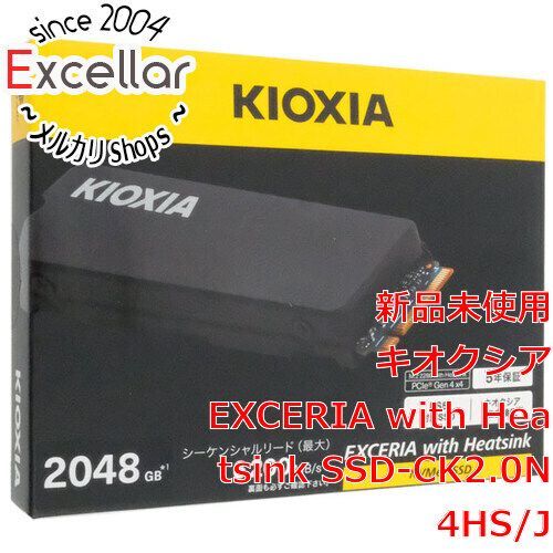 キオクシア EXCERIA with Heatsink SSD 2TB EXCERIA with Heatsink - NVMe™ SSD | KIOXIA - Europe (English)