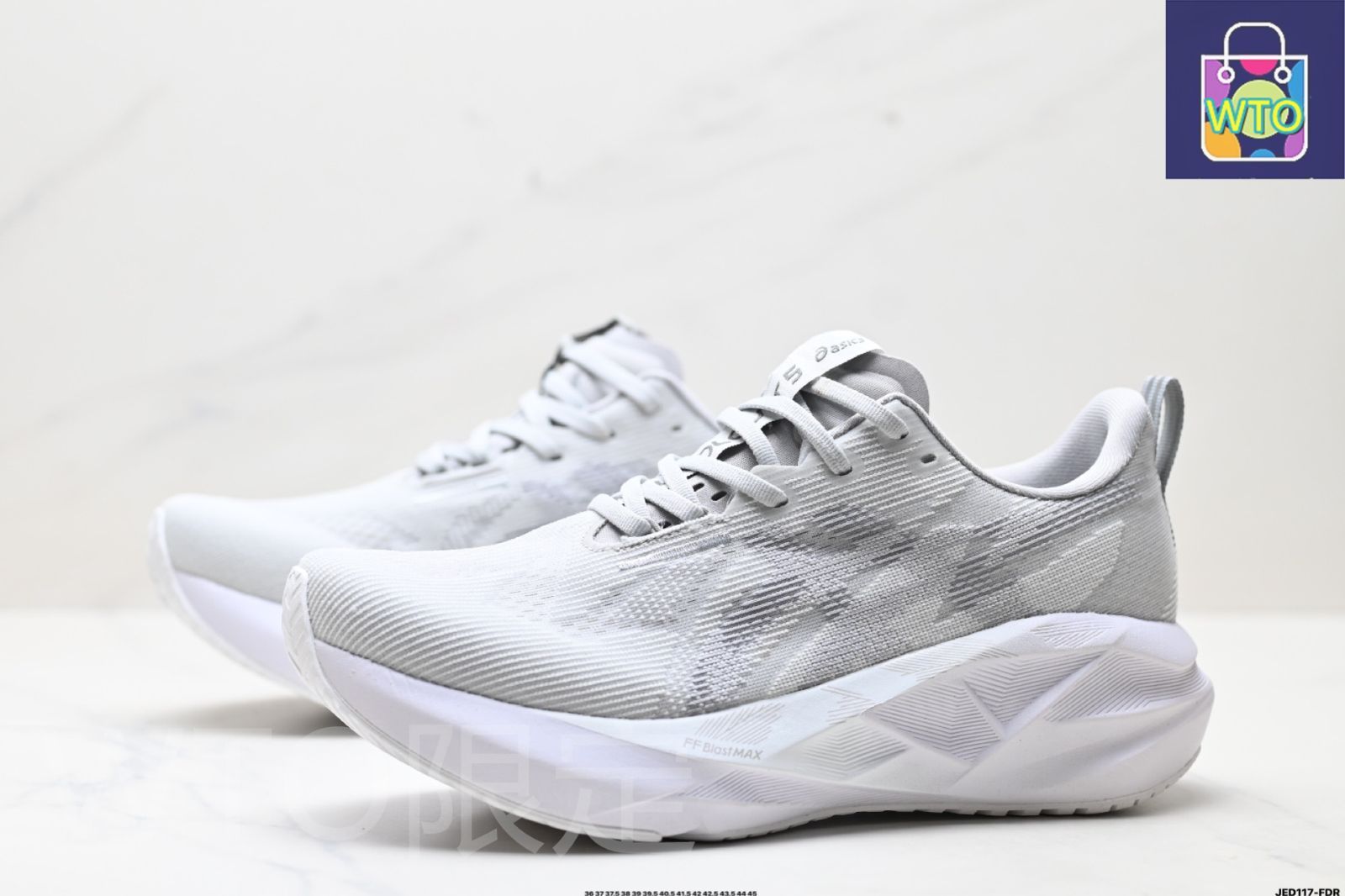新品未使用 26.5cm 定価16500円 Novablast SPS asics ノヴァ
