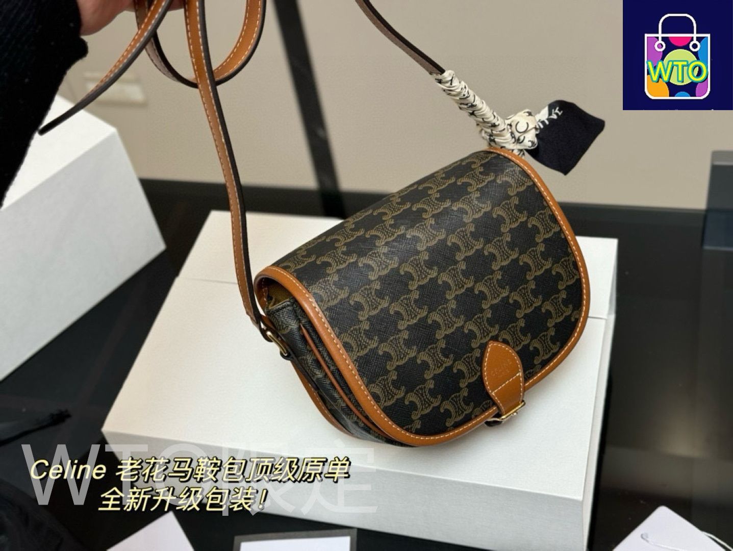 Celine] サドルバッグ モノグラムデザイン - ギフトボックス付き