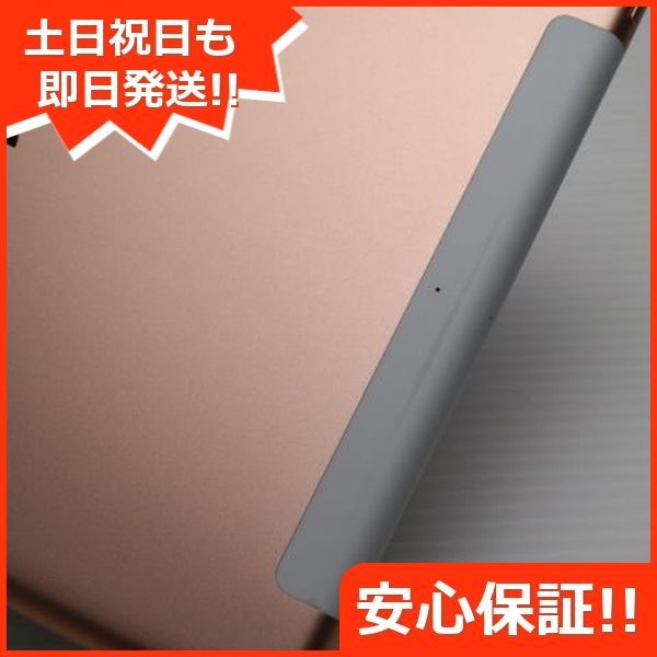 美品 SIMフリー iPad 第6世代 32GB シルバー タブレット 白ロム 美品 SIMフリー iPad 第6世代 32GB シルバー タブレット 白ロム