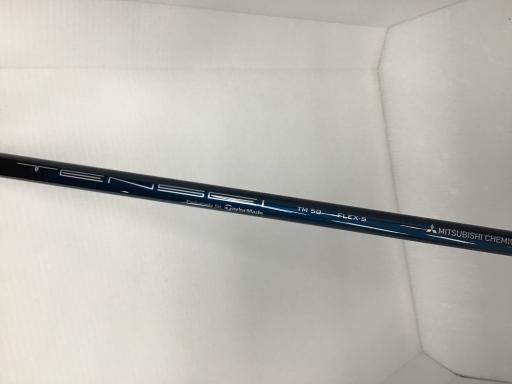 フェアウェイウッド