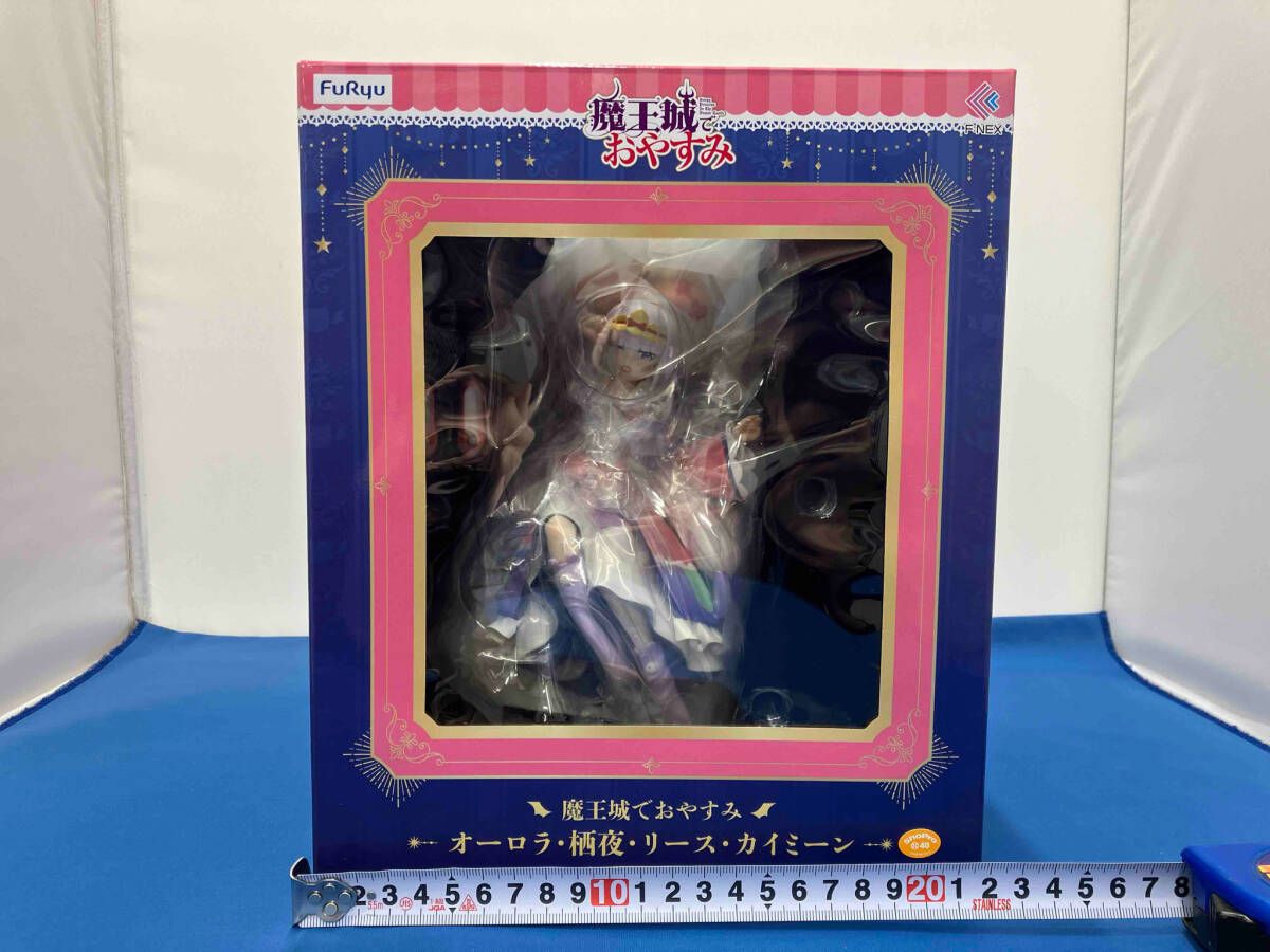 未開封品 フリュー オーロラ・栖夜・リース・カイミーン 1/7 魔王城で