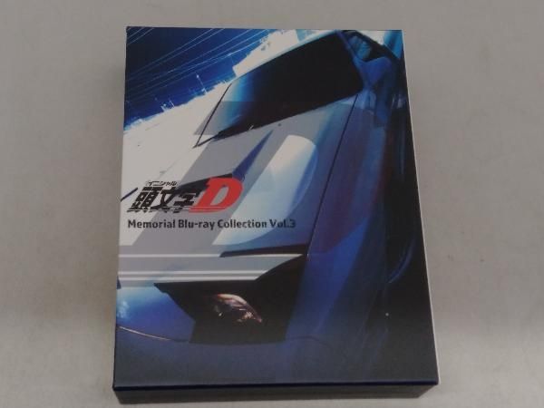 帯あり 頭文字[イニシャル]D 頭文字D Memorial Blu-ray Collection Vol.3(Blu-ray Disc) - メルカリ