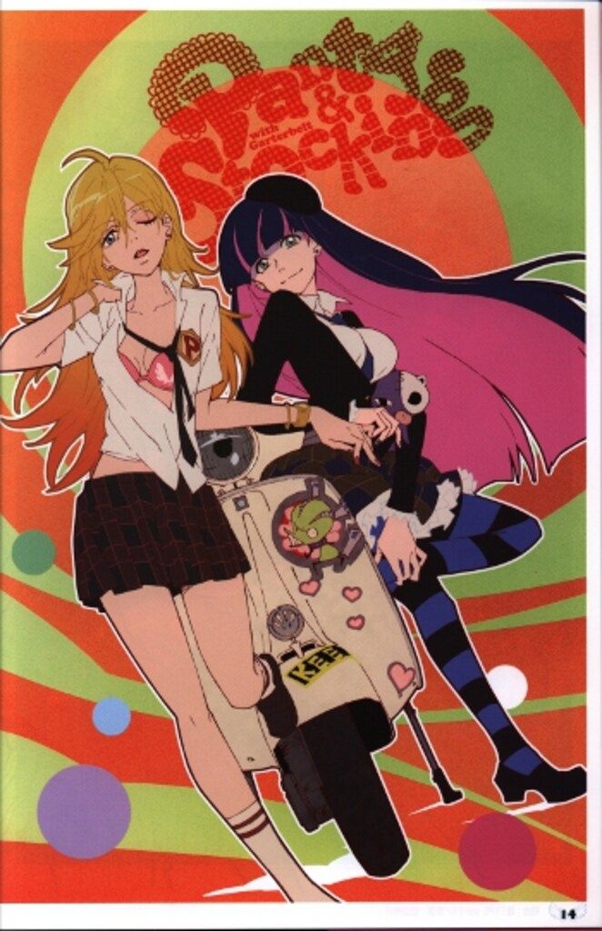 パンティ&ストッキングwithガーターベルトアニメーション原画集 ガイナックス Panty&Stocking with Garterbelt―パンティ&ストッキングwithガーター