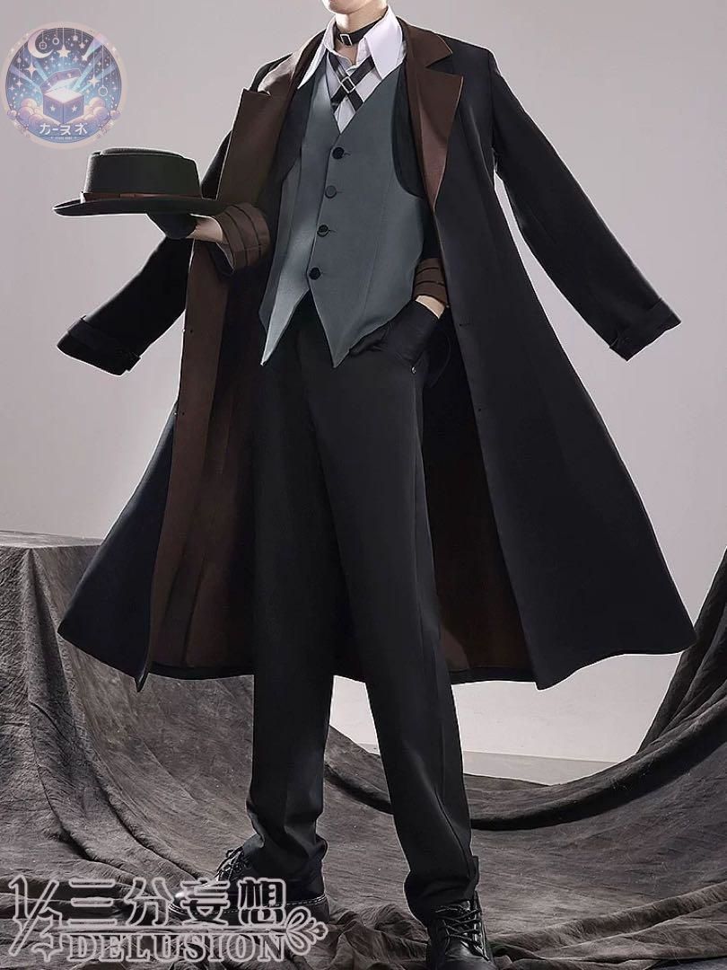 三分妄想 文豪ストレイドッグス 太宰治 中原中也 コスプレ 衣装 コスチューム ハロウィン仮装 イベント衣装 コスプレセット 高品質コスプレ 再現度高め