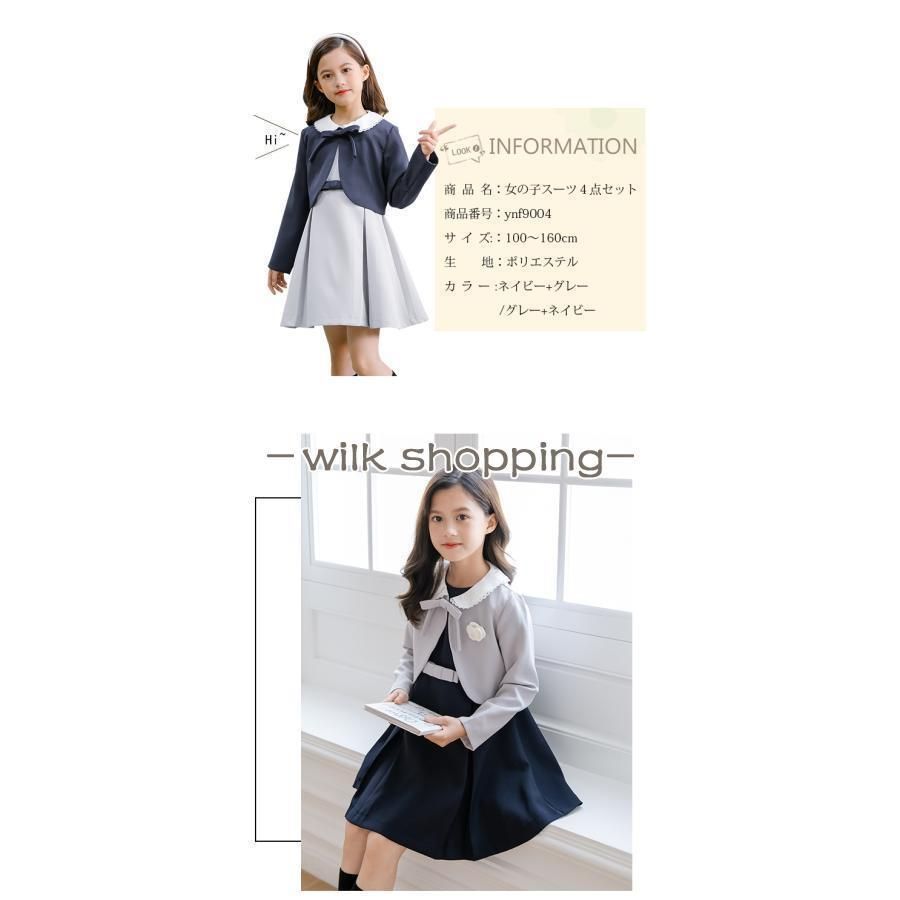 正絹 着物“新たな発見を生む！パウダーブルー×唐花”色無地 T-7 2025年