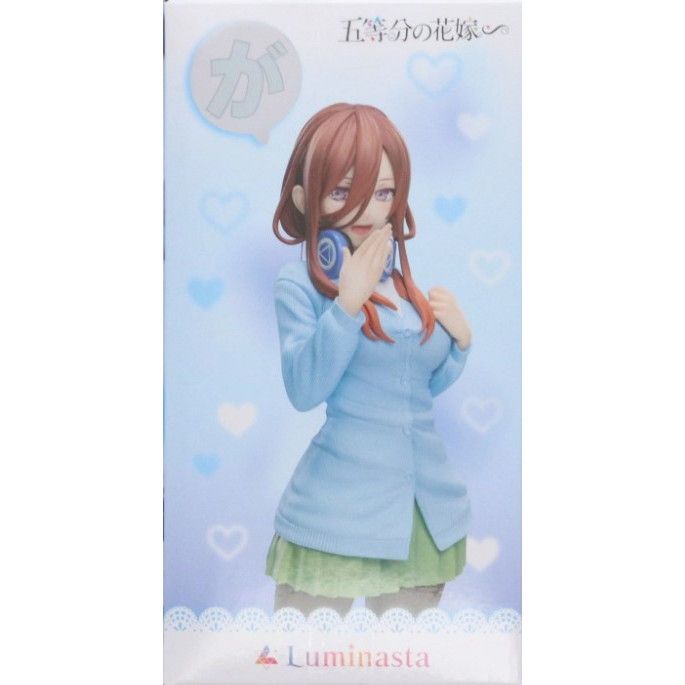 五等分の花嫁 luminasta 中野三玖 フィギュア 6個 Amazon.co.jp: 五等分の花嫁∽ Luminasta “中野三玖” : ホーム＆キッチン
