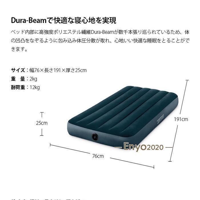 自宅 コンパクト