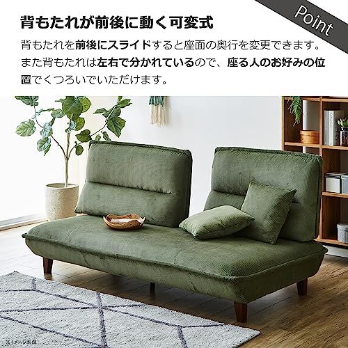 グリーン グランパ