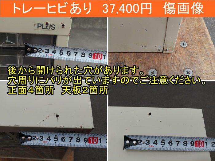 ナチュラルグレー