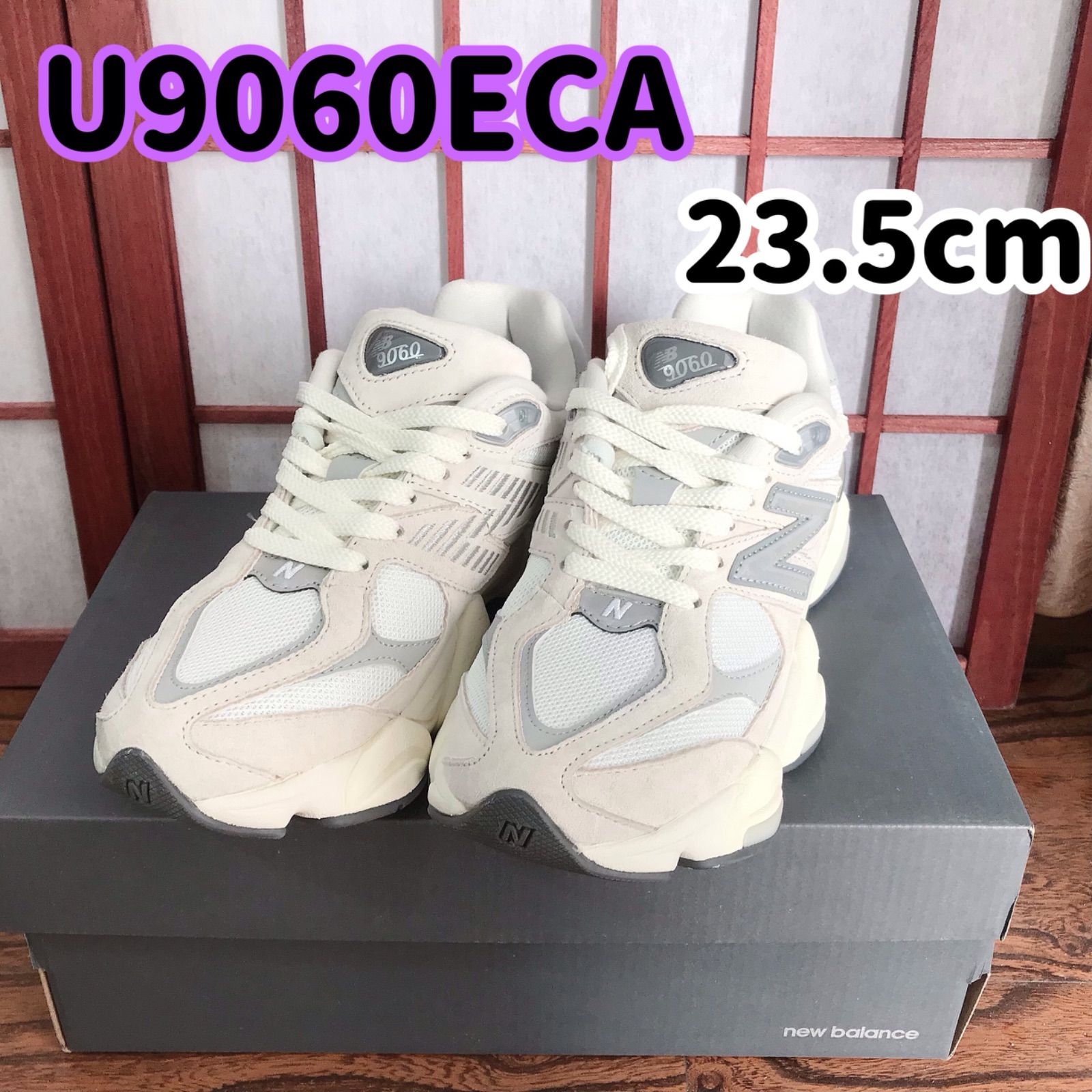 新品 ニューバランス U9060ECA 90/60 ECA ホワイト 23.5 - 靴