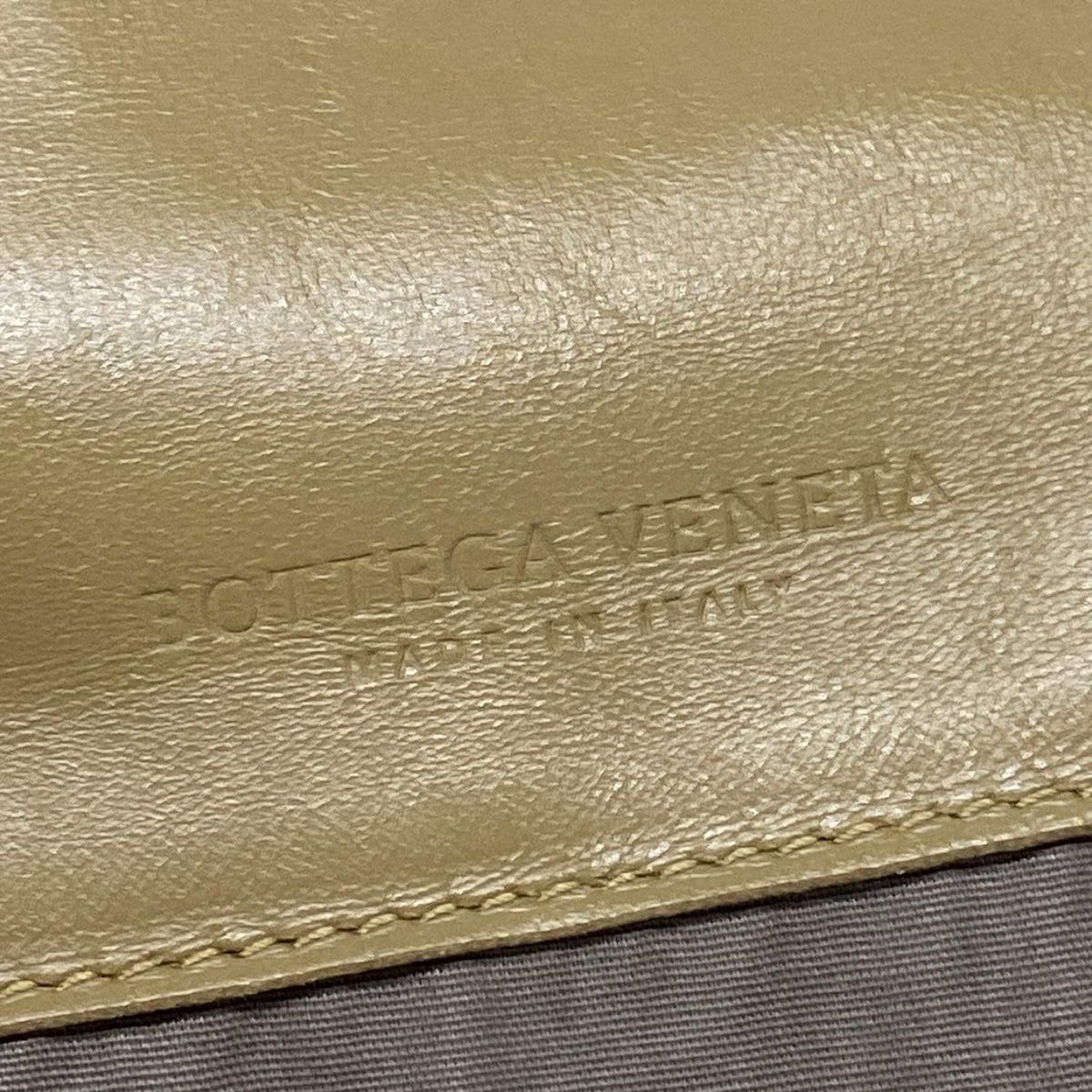 リュックサック イントレチャート