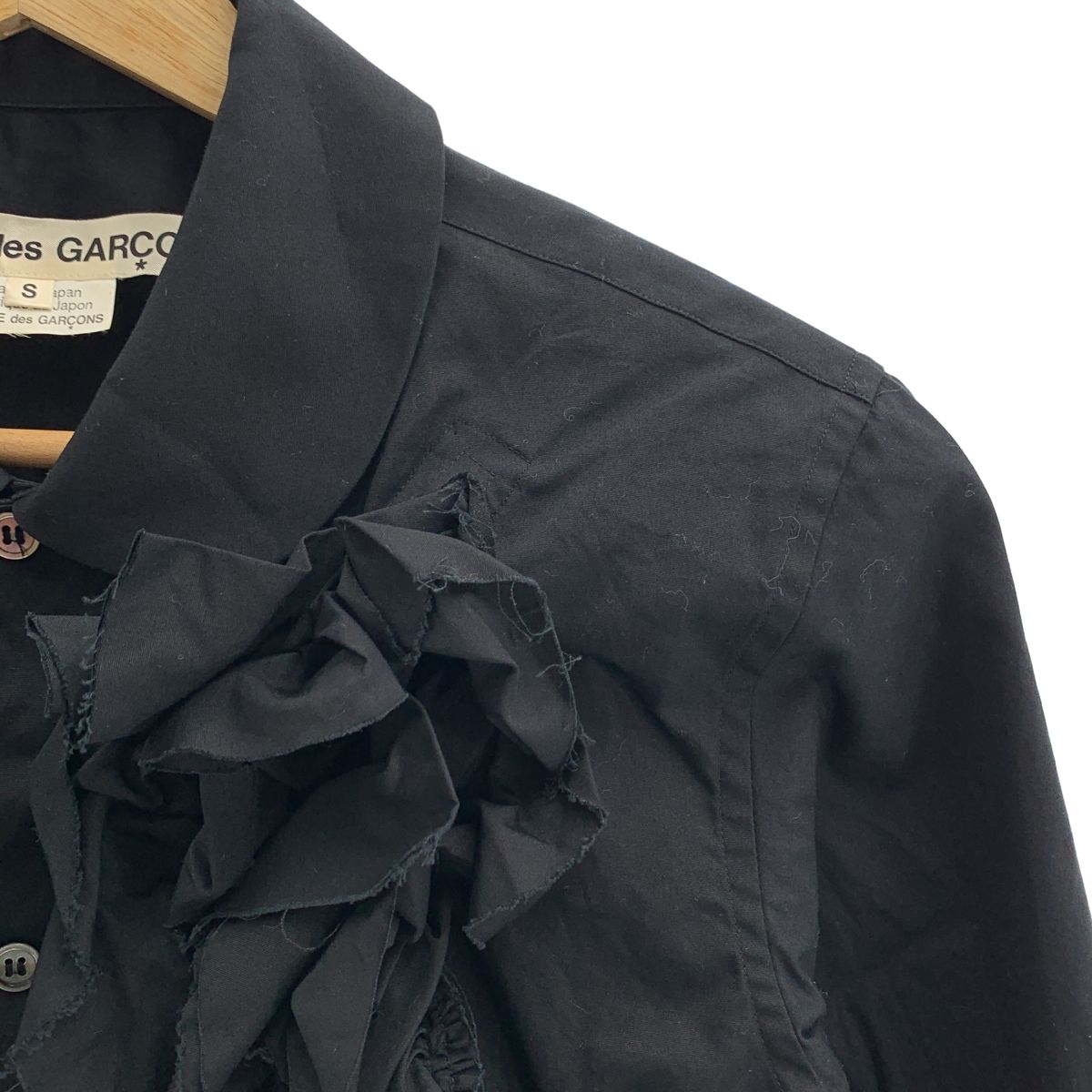 GARCONS |