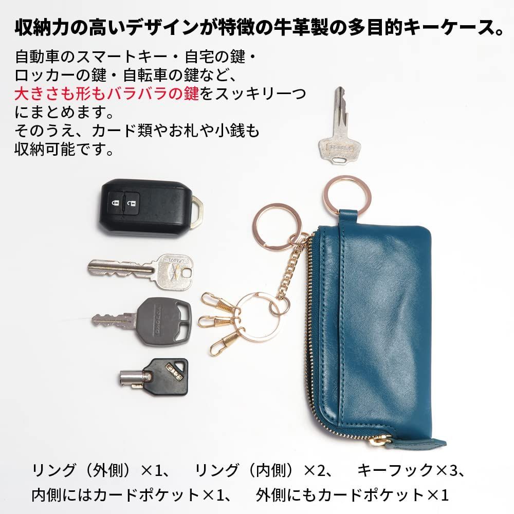 スマートキーケース 本革 車 カード収納 免許証 メンズ コンパクト