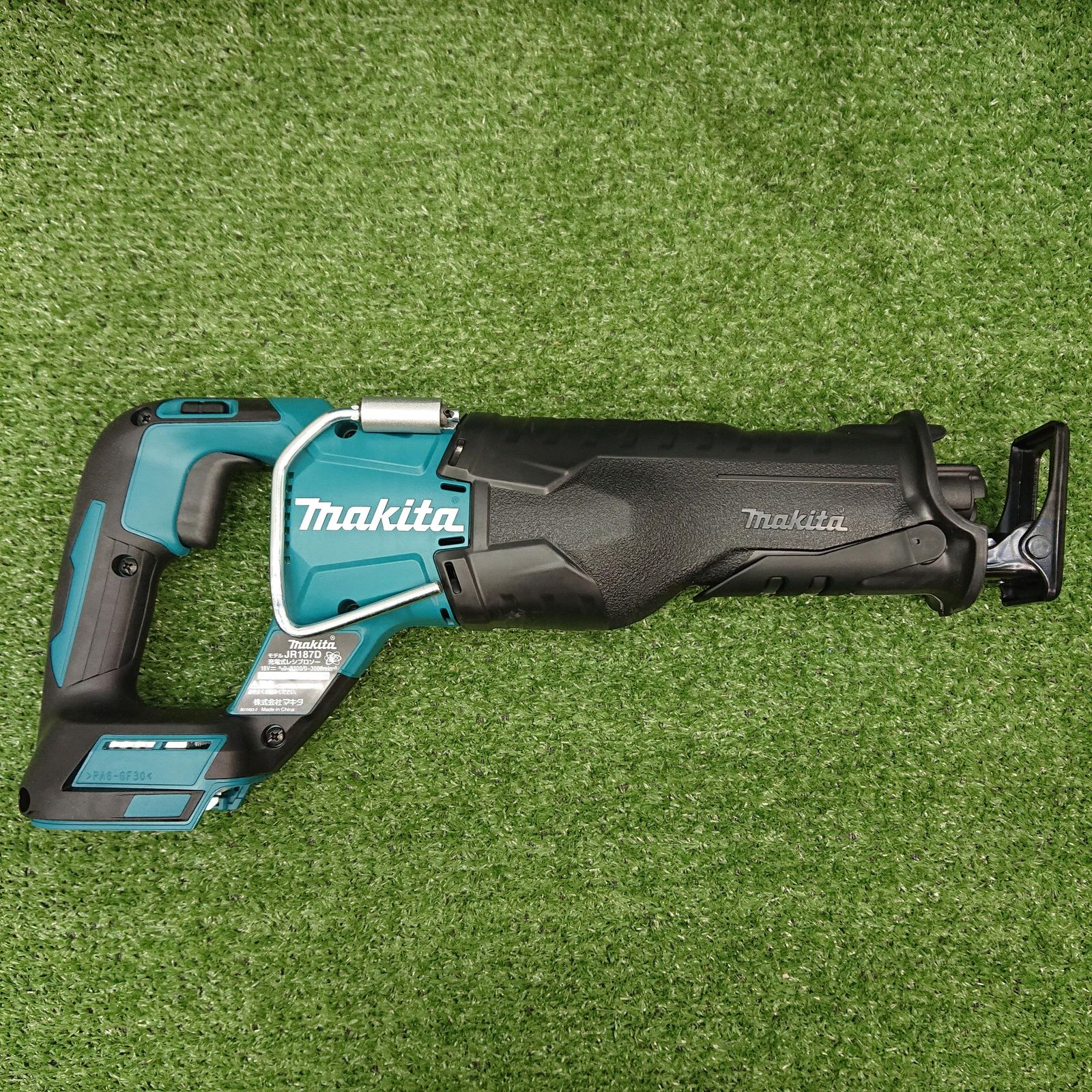 ♥品 マキタ JR187DRGX 充電式レシプロソー 18V フルセット 4878 HRDEVELOPMENT_JP