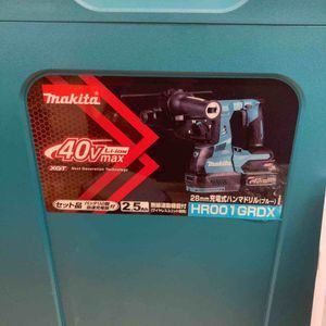 コードレスハンマドリル HR001GRDX