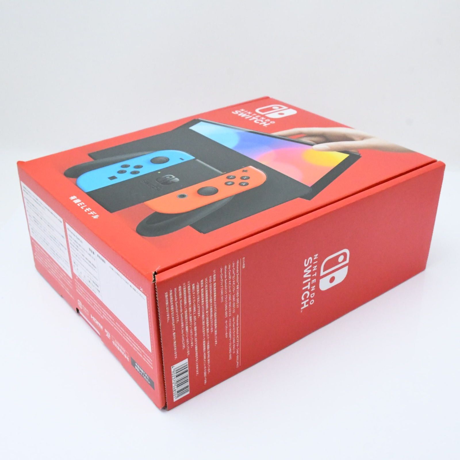 Nintendo