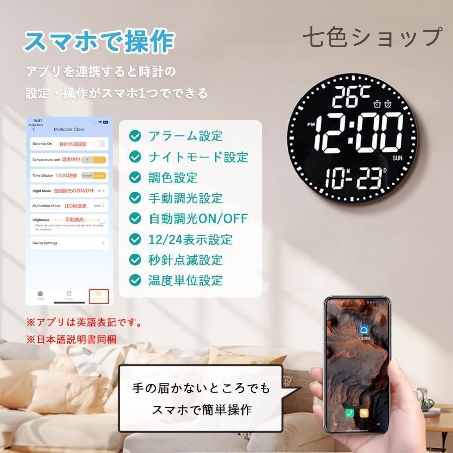 け