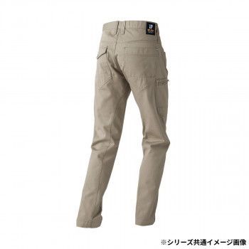 綿100％カーゴパンツ グレー