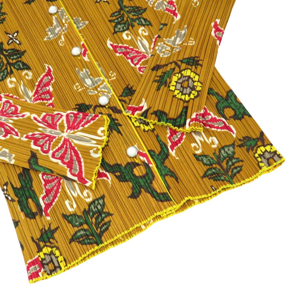 アンサンブル PP