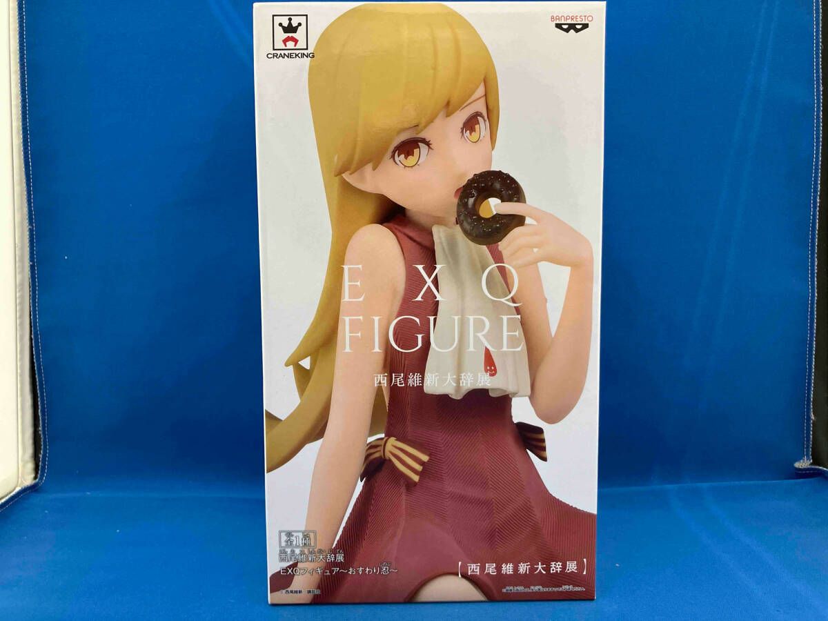 バンプレスト 忍野忍 西尾維新大辞展 EXQフィギュア ~おすわり忍