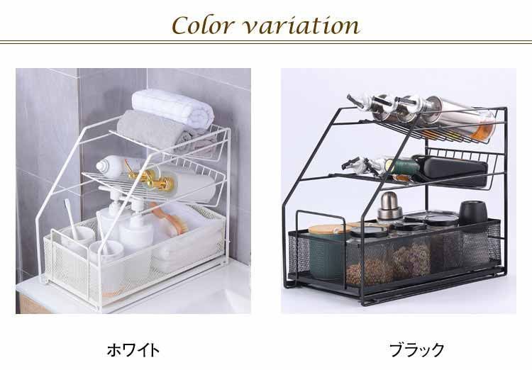 多機能のキッチン収納 調味料|スパイス|ボトル収納