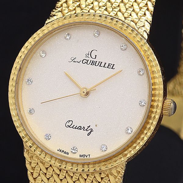 売り切れ☺︎ ランクル250 ZX入荷⭐️ 大セールで売り出し中です！ 状態も良く