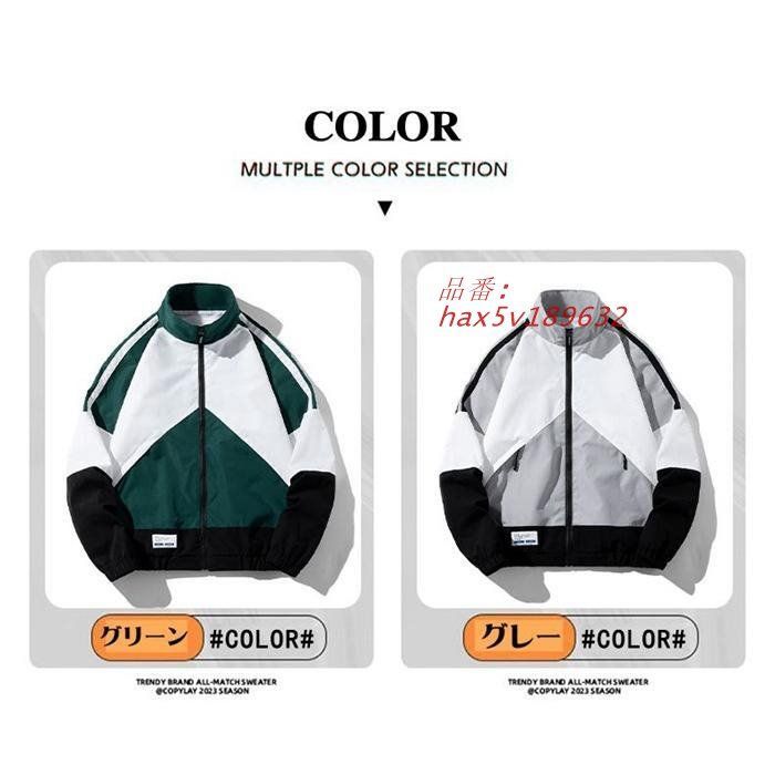 おしゃれ hax5v189632