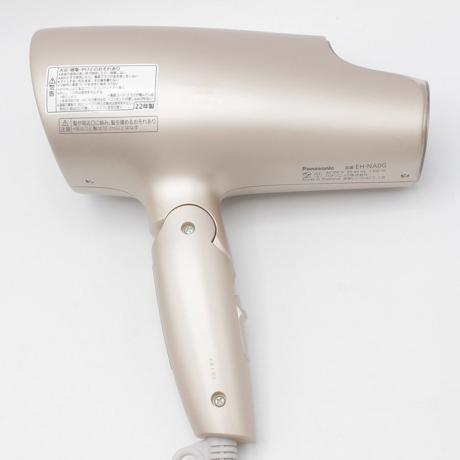 美品】Panasonic 面倒い ヘアドライヤー EH-NA0G 1200W
