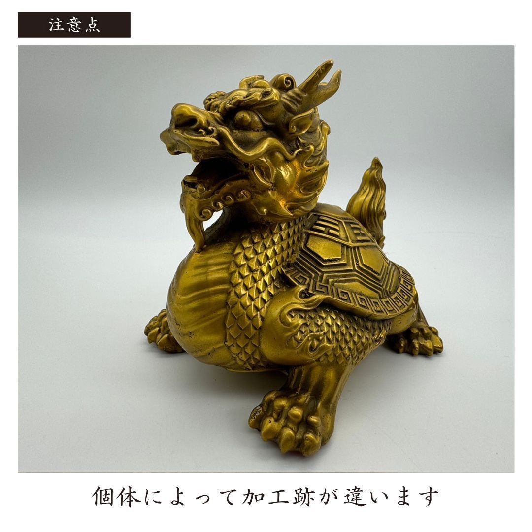 【極上品】水晶　龍亀　ロングイ　天然石　龍　亀　金運　開運　動物　風水 楽天市場】【高品質】【風水アイテム】【大サイズ】水晶 龍亀