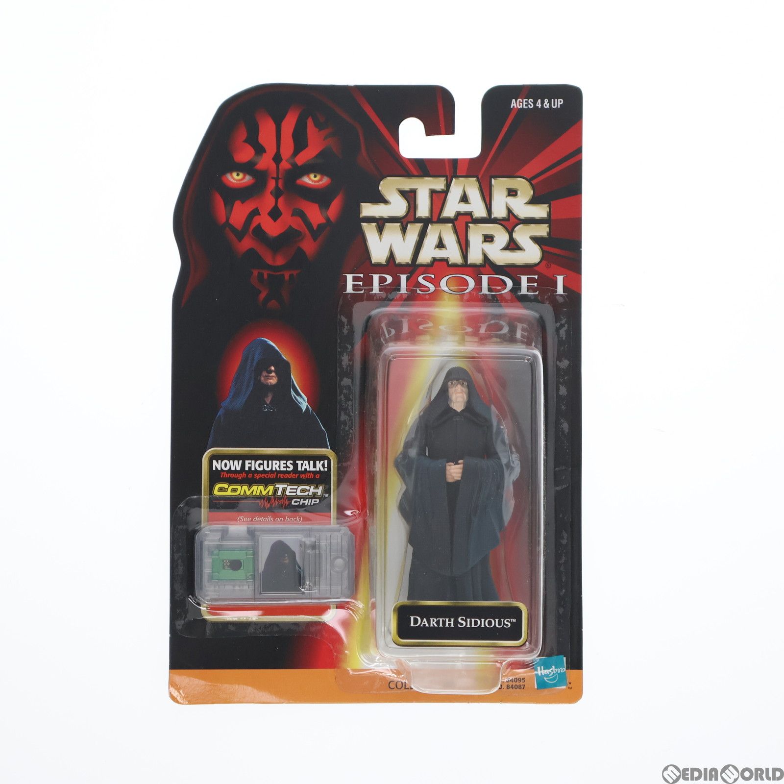 ダース･ベイダー　スター･ウォーズ　コムテック ベーシック フィギュア khxv5rg ダース・ベイダー スター・ウォーズ コムテック ベーシック
