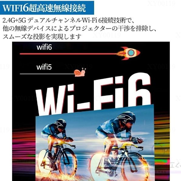 対応 ホームシアター