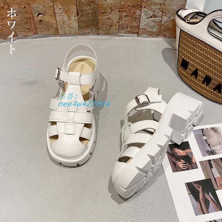 宅込