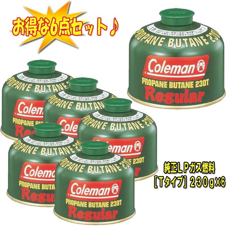 Coleman(コールマン) 純正LPガス燃料［Tタイプ］230g 5103A230T 4本