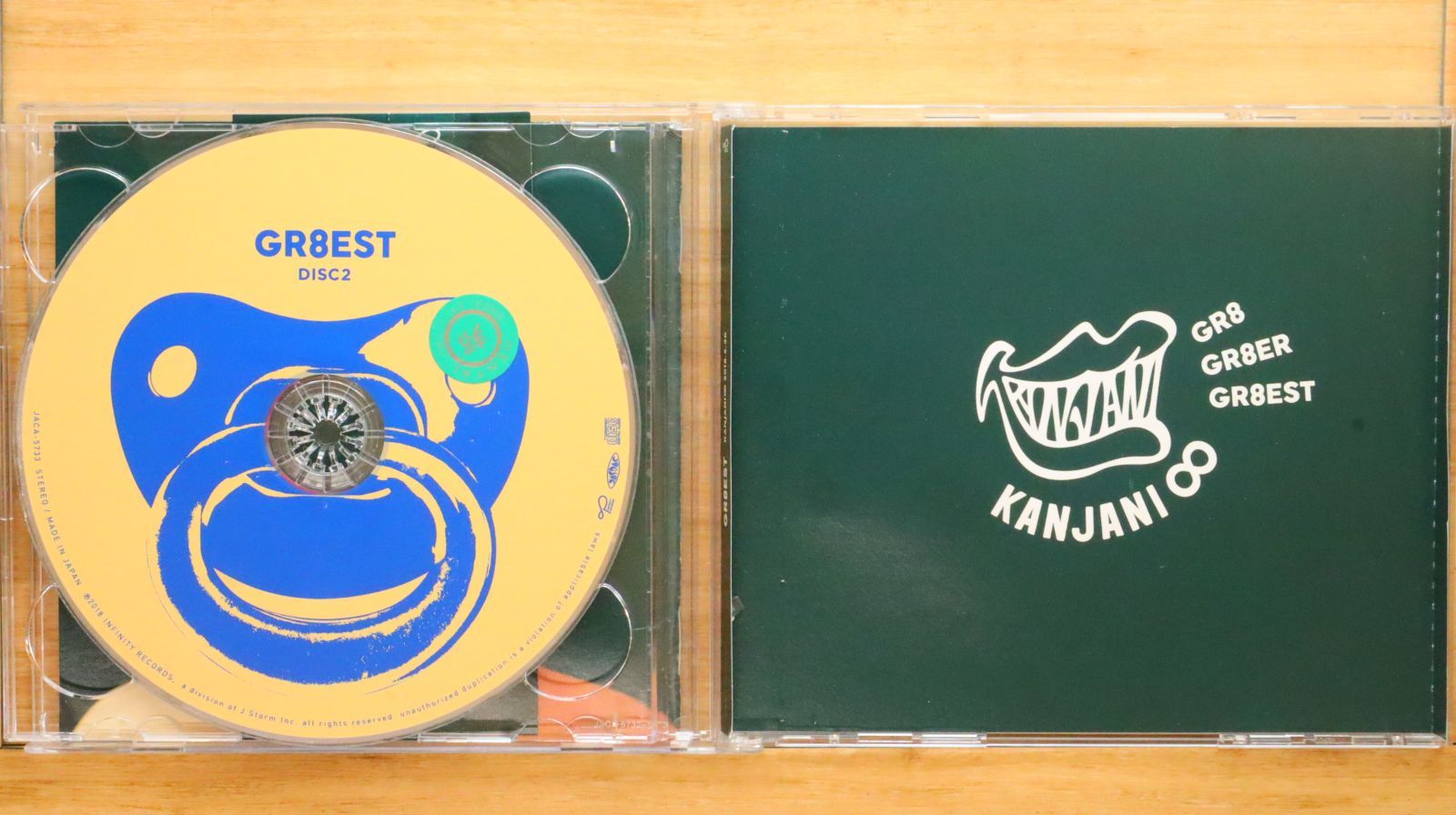 関ジャニ∞CDのセット（42個） 関ジャニ∞CDのセット（42個）