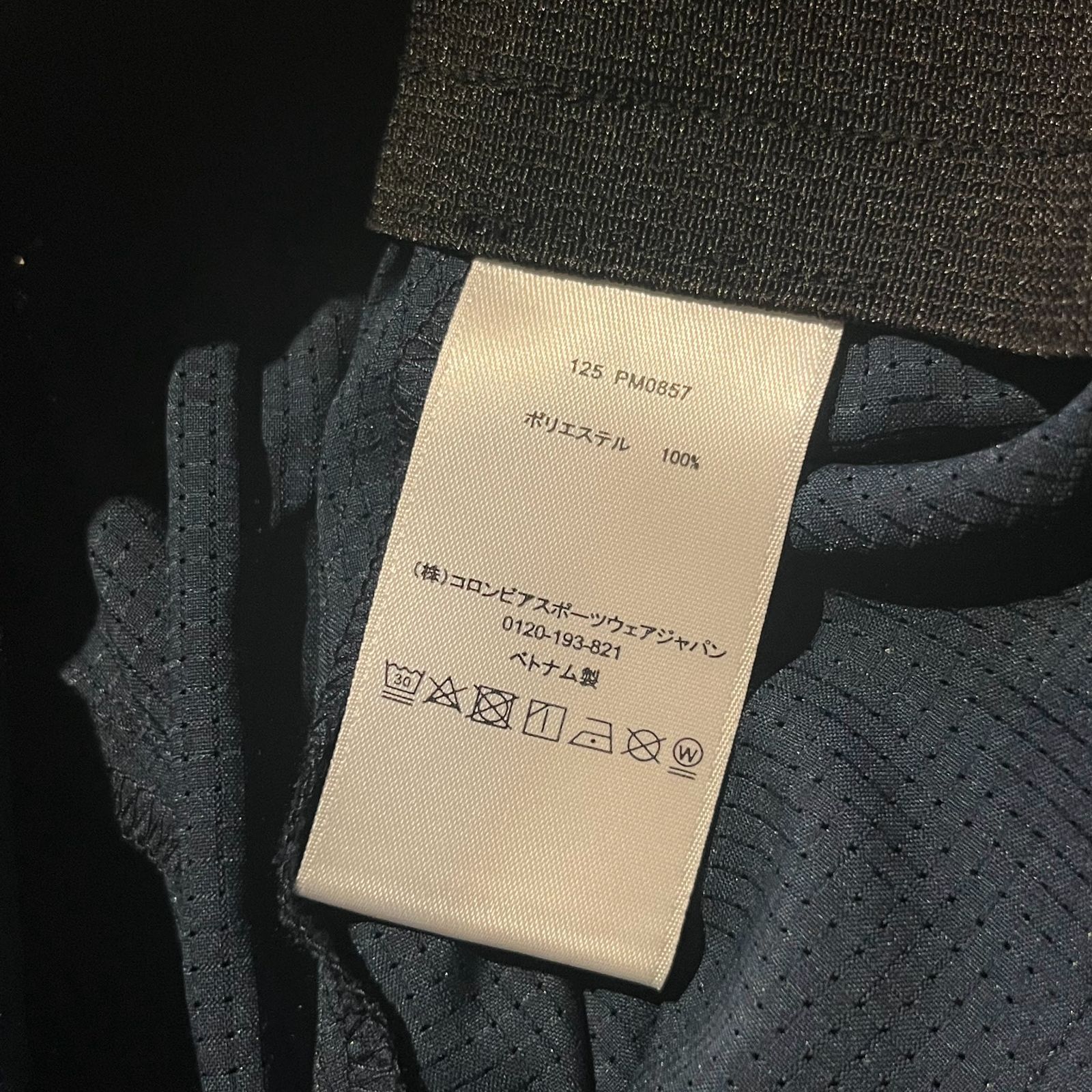 Y's for men × MASSES T-SHIRT 