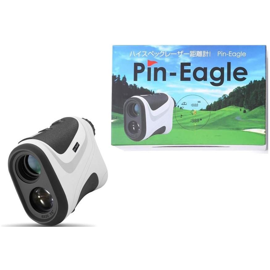 【公式】Pin-Eagle(ピンイーグル) ゴルフ 距離計 660yd対応 安心