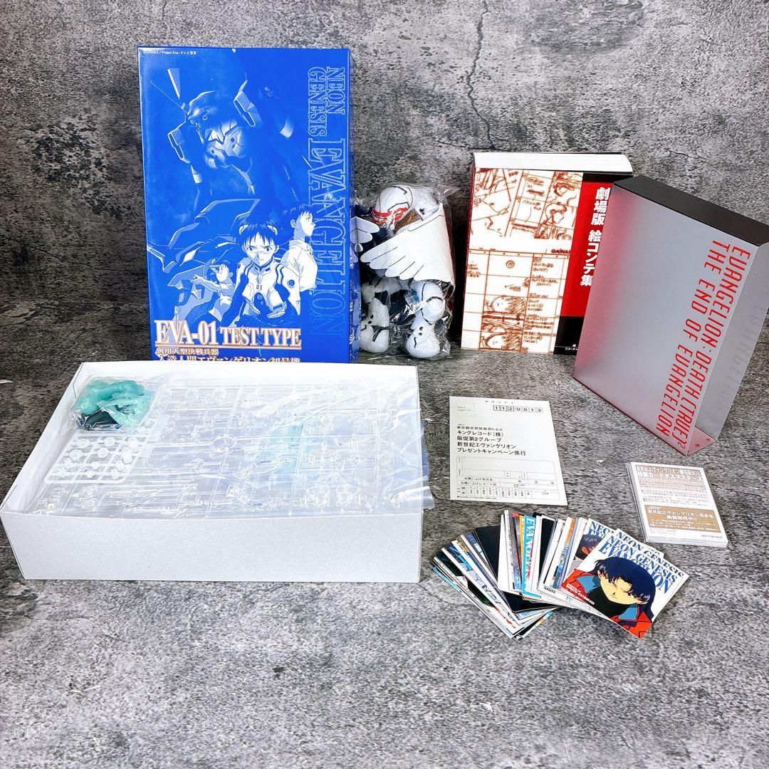 完全初回版 レーザーディスク