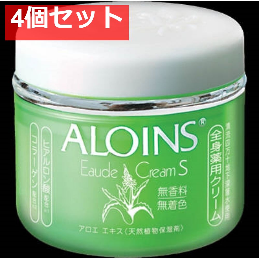 Amazon.co.jp: オーデクリームS 180g 【医薬部外品】 全身薬用